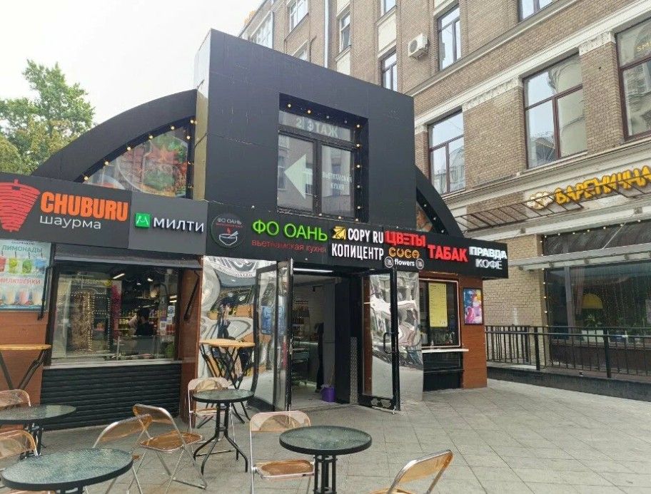 фасад дома, здание по адресу г Москва, ул Мясницкая, д 24/7 стр 8